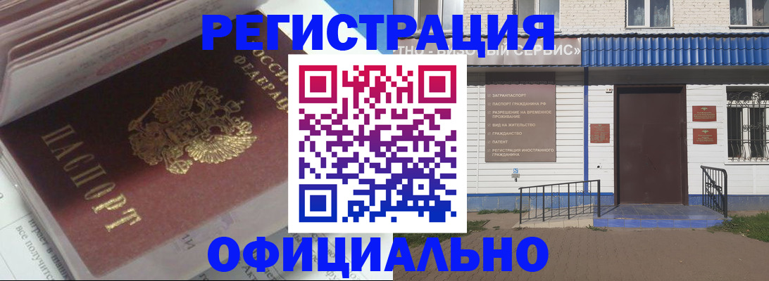 пропишу в квартире в Вышнем Волочке